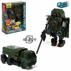 Автоботы Робот «Броневик», трансформируется