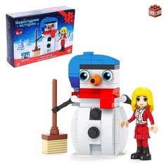 Конструктор новый год "Праздничный снеговик", 74 детали Нет бренда