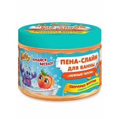 Пена-слайм для ванны детская с сюрпризом "Нежный персик" 300 мл D0153-P Baffy
