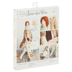 Арт Узор Интерьерная кукла «Юсти», набор для шитья, 18 × 22 × 3.6 см