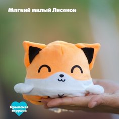 Игрушка-трансформер «Дракон-Лиса» Noname