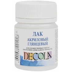 Лак акриловый глянцевый «Декола», 50 мл, в банке, 5828920 Невская палитра