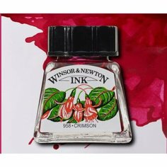 Тушь Winsor&Newton, малиновый, 14 мл