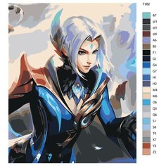 Картина по номерам Т362 "Mobile Legends: линг" 40Х50 Brushes Paints