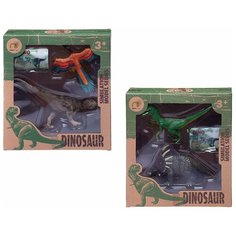 Игровой набор Junfa Мои любимые динозавры, серия 3 , 22,5х8х24,5см WA-14615