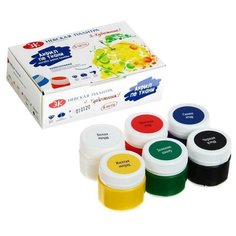 Завод художественных красок «Невская палитра» Краска по ткани, набор 6 цветов х 15 мл, ЗХК "Я - Художник!", акриловая на водной основе, (228411540)