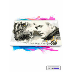 Картина по номерам на холсте Сверхъестественное - Дин Tiger (by LiLen), 50 х 80 см Красиво Красим