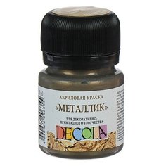 Краска акриловая Metallic 20 мл, ЗХК Decola, античное золото, 4926981 Невская палитра