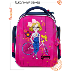 Школьный ранец / рюкзак / портфель для девочки Hummingbird, каркасный, ортопедический, 2 отделения, брелок и значок в подарок