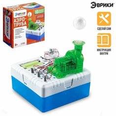Электронный конструктор «Мини-Аэротруба», 10 элементов нет бренда