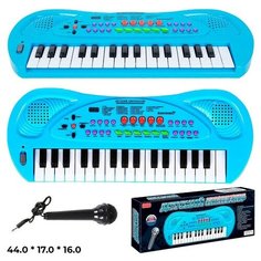 Синтезатор 0690B-3ZYB 32 клавиши, микрофон, зарядка от сети в коробке Zhorya