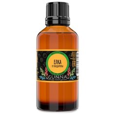GUNNA ароматическое масло (отдушка) Елка и мандарины (50мл)