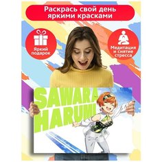 Картина по номерам игра Tokyo 7th Sisters - 8197 Г 60x40