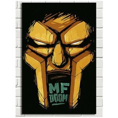 Картина по номерам музыка MF Doom - 8671 В 60x40