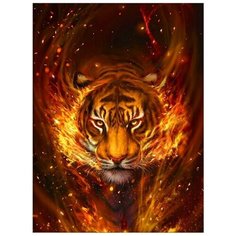 Алмазная мозаика "Тигр в пламени", 30x40 см, Алмазная Живопись
