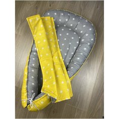 Кокон для новорожденных YELLOW STAR, гнездышко кокон 90x60 см двустороннее с пледом, позиционер для сна Sleepy OWL