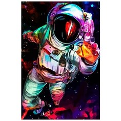 Картина по номерам на холсте космос космосический привет - 6830 В 60x40