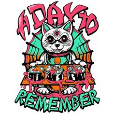 Картина по номерам на холсте Музыка A day to remember - 7690 В 30x40
