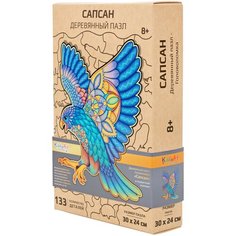 Фигурный деревянный пазл головоломка для детей и взрослых KiddieArt «Сапсан», 133 детали