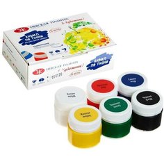 Краска по ткани, набор 6 цветов х 15 мл, ЗХК "Я - Художник!", акриловая на водной основе, (228411540) Невская палитра