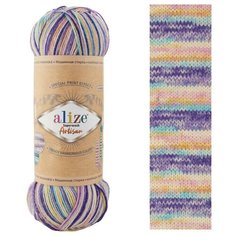 Пряжа Alize Superwash Artisan (Ализе Супервош Артизан) - 3 мотка, Фиолетовый, розовый, белый (9003), 75% шерсть супервош, 25% полиамид, 420м/100г