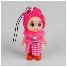 Кукла-брелок «Куколка», в шапочке и манто, цвета микс NO Name