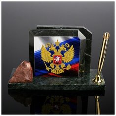 Набор настольный "Флаг с гербом", скос, змеевик Romanoff