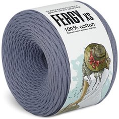 Трикотажная пряжа для вязания / Лицевая / 110м / XS 3-5мм / Серый Fergy