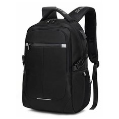 Школьный рюкзак мужской с отделением для ноутбука 15,6 дюйма Snoburg 8806 черный