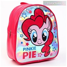 Hasbro Рюкзак детский "PINKIE PIE", My Little Pony