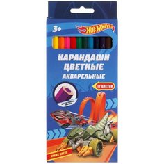 Цветные карандаши ХОТ вилс 12цв, акварельные Умка