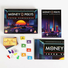 Игра настольная Лас Играс Экономическая для мальчиков Money Polys Город чемпионов Лас Играс