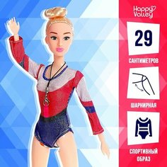 Happy Valley Кукла-модель шарнирная «Лучшая гимнастка. Ксения» с аксессуарами