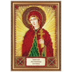 Набор для вышивания бисером абрис АРТ арт. AAM-120 Св. Устина (Устинья) 10х15 см Abris ART