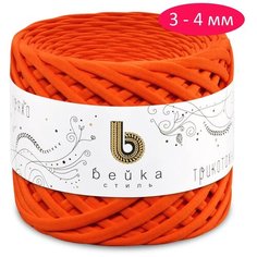 Пряжа Бейка Стиль трикотажная 3-4 мм, 100 % хлопок, 165 г, 100 м, 1 шт., оранжевый