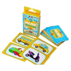 Настольная игра «мемо. Транспорт» (2 шт) Десятое королевство
