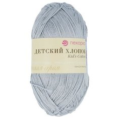Пряжа Пехорка Детский Хлопок, 5 шт по 100 г, 330 м, 276 перламутр (ПЕХ. ДЕТ. Х.276)