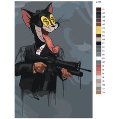 Картина по номерам, 80 x 120, IIIR-p-106, арт, том и джерри , кот, буча, "Живопись по номерам", набор для раскрашивания, раскраска