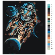 Картина по номерам, 100 x 125, IIIR-P-6, космос, космонавт, арт, луна , "Живопись по номерам", набор для раскрашивания, раскраска