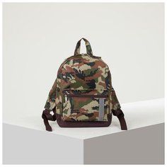 Рюкзак на молнии, наружный карман, светоотражающая полоса, цвет камуфляж/зелёный ЗФТС