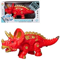 Динозавр-робот Junfa Трицераптос электромеханический, свет, звук, красный WB-00698/красный