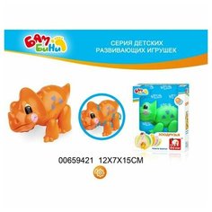 Развивающая игрушка-трещотка S+S Toys Динозаврик 100659421