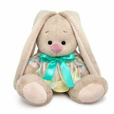 Мягкая игрушка BUDI BASA Зайка Ми в сарафане и курточке малыш 15 см