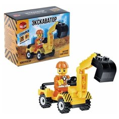 Конструктор "Экскаватор", 28 деталей Unicon