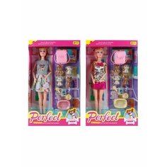 Игр. наб. Любимый питомец, в компл. кукла 29 см, предм. 11-13 шт, в ассорт, кор. Наша Игрушка