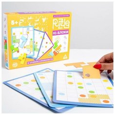 Настольная игра головоломка Puzzle «IQ-блоки 14 элементов», 5+ ЛАС ИГРАС
