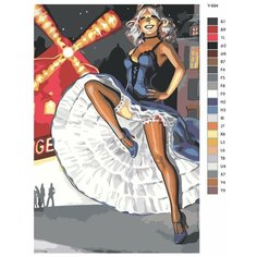 Картина по номерам Y-694 "Танцовщица канкан" 60x90 Brushes Paints