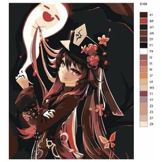 Картина по номерам S168 "Компьютерная игра - Genshin Impact (Геншин Импакт). Ху Тао" 60x80 Brushes Paints
