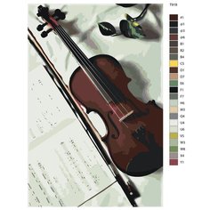 Картина по номерам T918 "Скрипка, музыкальный инструмент" 60x90 Brushes Paints