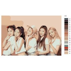 Картина по номерам V-89 "K-pop ITZY. Участники группы" 60х90 Brushes Paints